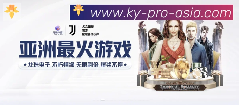 行业推荐